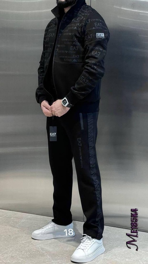 eşofman takımı - Görsel 4