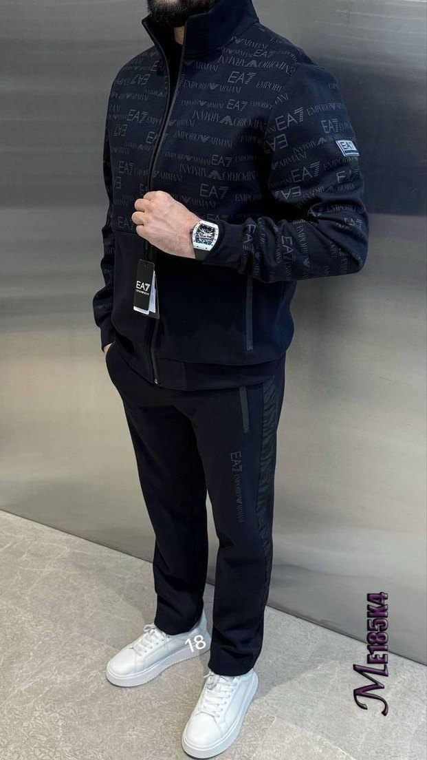 eşofman takımı - Görsel 2