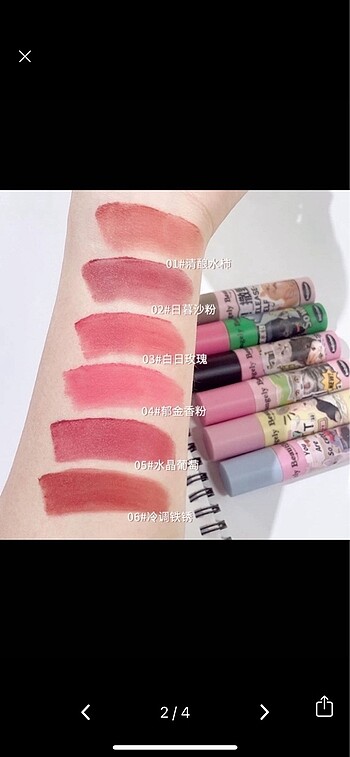 MAC KABELEEN FUNNY MEOW KOREAN RUJ