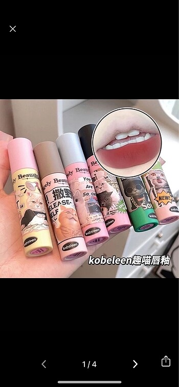 KABELEEN FUNNY MEOW KOREAN RUJ