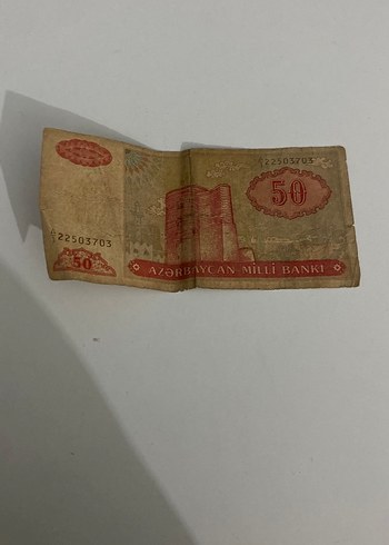 50 Azerbaycan Milli Bankı Eski Banknot