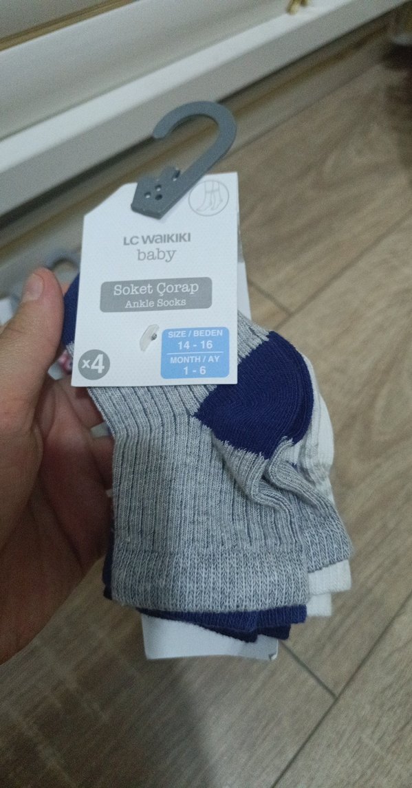 Gri Desenli Erkek Çorap Seti - Görsel 4