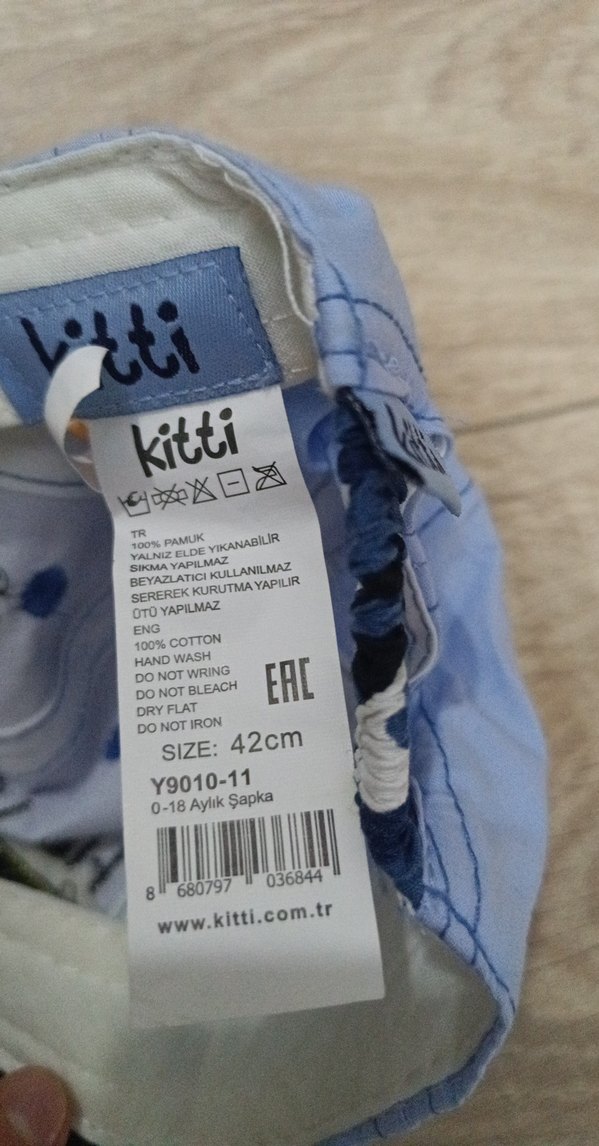 Erkek Çocuk Renkli Kamuflaj Desenli Şapka - Görsel 3