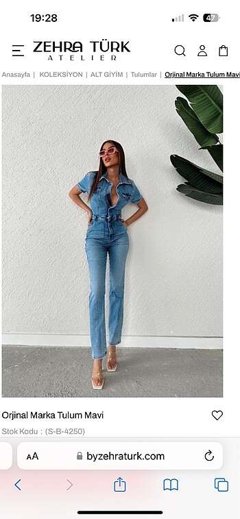 Zara Good American kot tulum