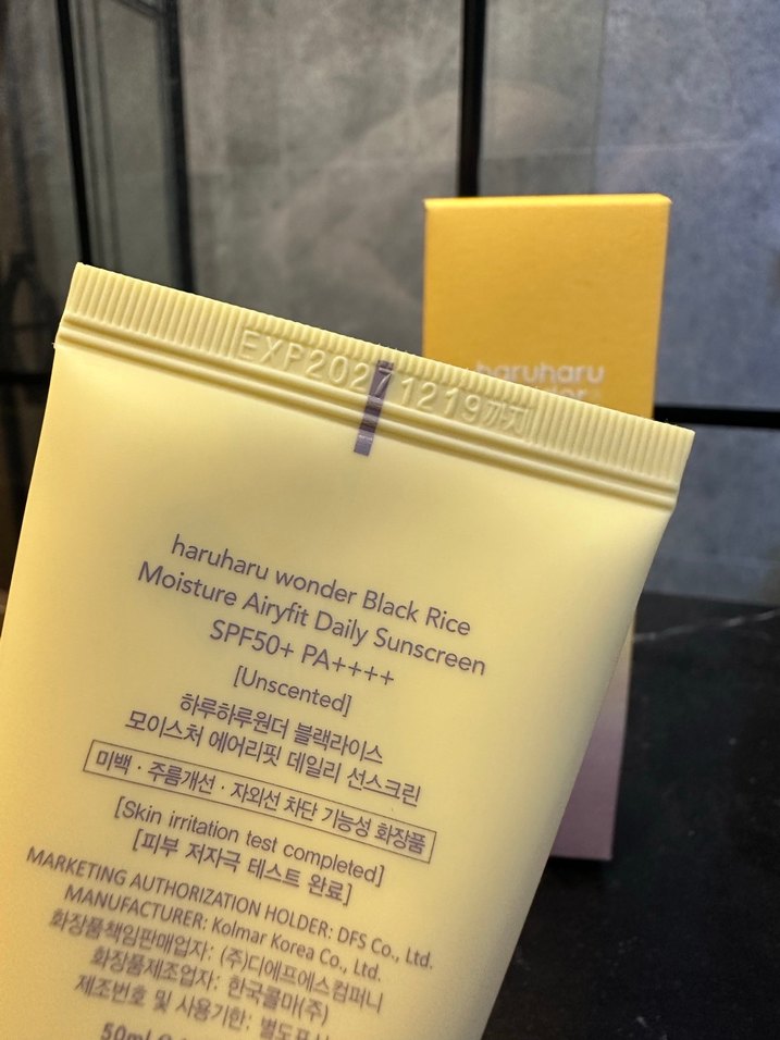 Haruharu Wonder Siyah Pirinç Güneş Koruyucu SPF50+ - Görsel 3