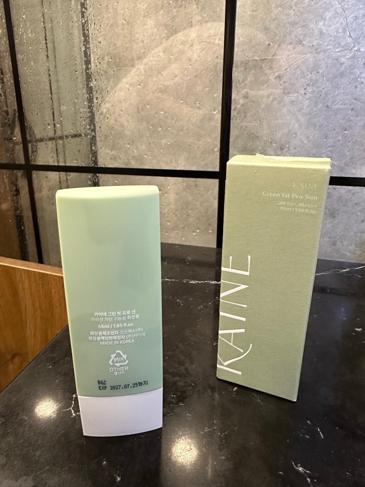 KAINE güneş kremi - Görsel 2