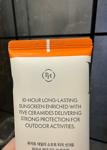 Purito Günlük Yumuşak Dokunuşlu Güneş Kremi SPF50+ - Görsel 3