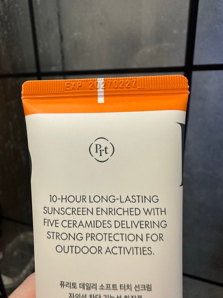 Purito Günlük Yumuşak Dokunuşlu Güneş Kremi SPF50+ - Görsel 3