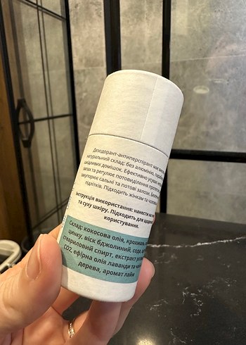 Marvi Eco Doğal Deodorant Antiperspirant - Görsel 2