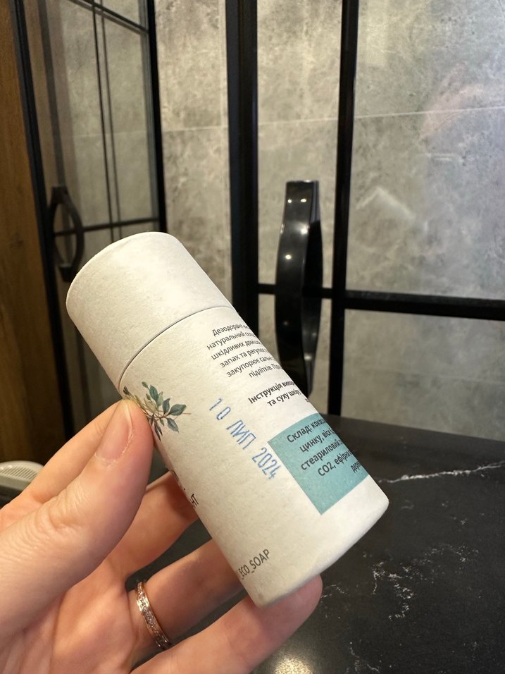 Marvi Eco Doğal Deodorant Antiperspirant - Görsel 3