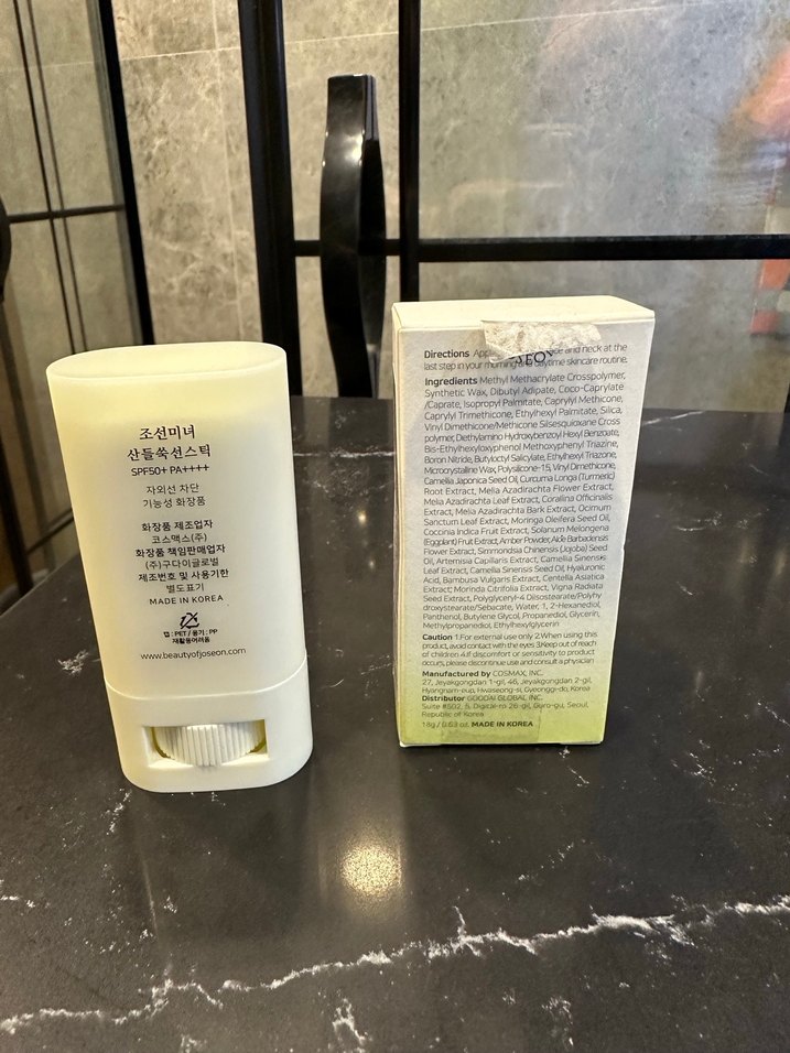 BOJ Matte Güneş Koruyucu Stick - Görsel 2