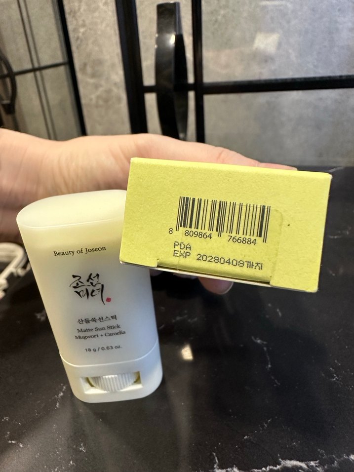 BOJ Matte Güneş Koruyucu Stick - Görsel 4