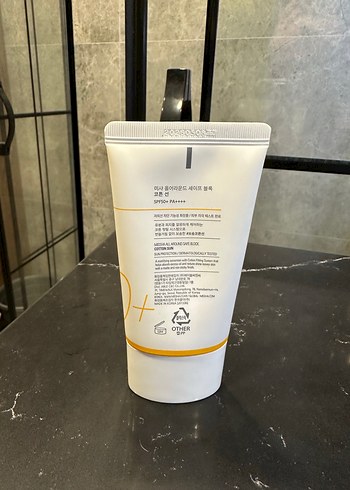 Missha Cotton Güneş Kremi - Görsel 2