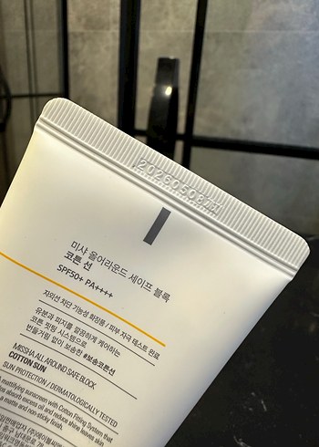 Missha Cotton Güneş Kremi - Görsel 3