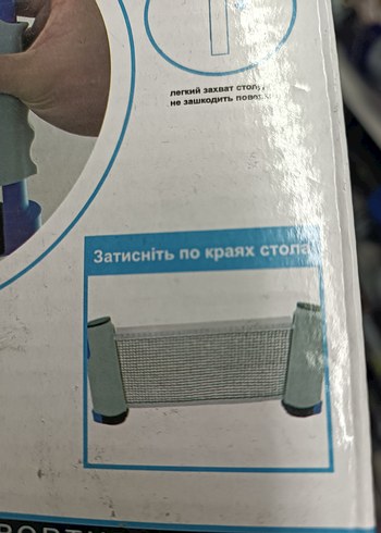 Pinpon file, katlanır otomatik, SIFIR - Görsel 4