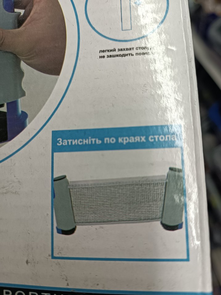 Pinpon file, katlanır otomatik, SIFIR - Görsel 4