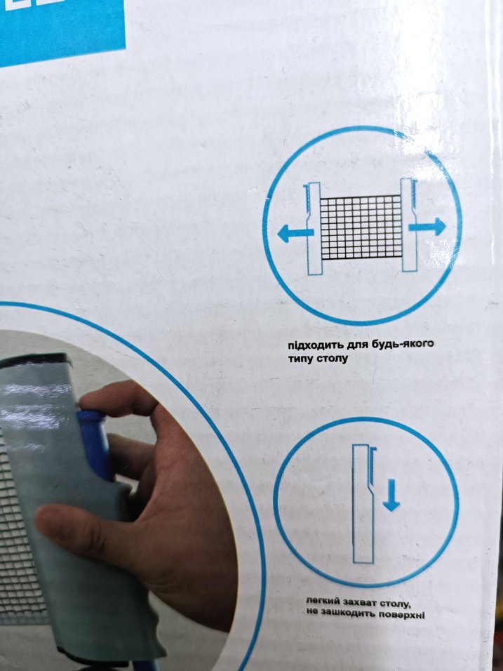 Pinpon file, katlanır otomatik, SIFIR - Görsel 5