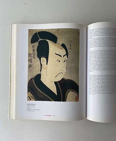 Beden JAPANESE PRINTS TASCHEN