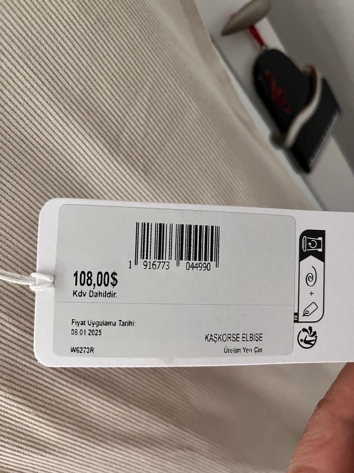 Alo Yoga Penye Elbise - Görsel 3