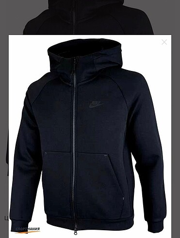 Nike tech pack sweat