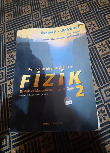 Fizik Serway