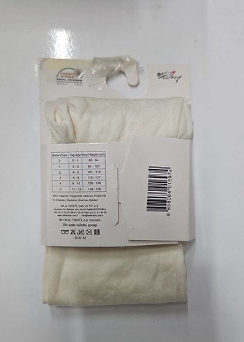 Beyaz Baskılı Çocuk Külotlu Çorap - Görsel 2