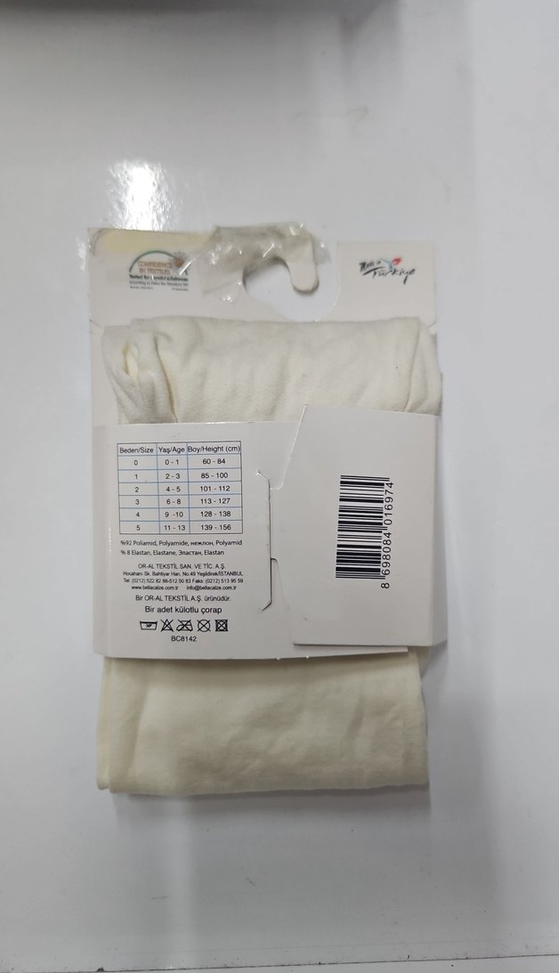 Beyaz Baskılı Çocuk Külotlu Çorap - Görsel 2