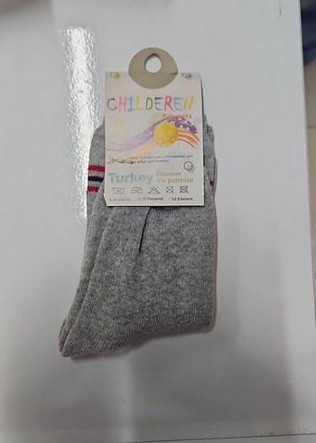 Gri Baskılı Erkek Çocuk Çorap - Görsel 2