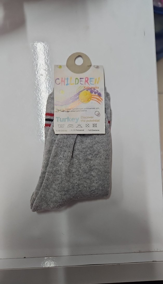 Gri Baskılı Erkek Çocuk Çorap - Görsel 2