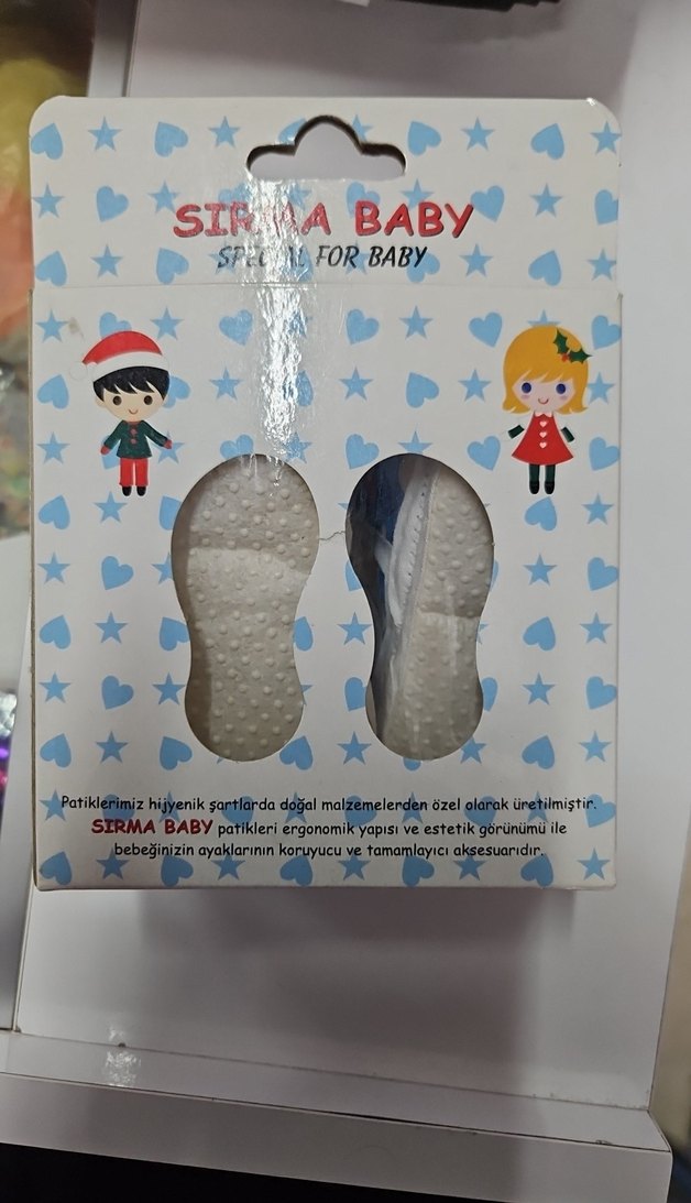 Renkli Baskılı Bebek Ayakkabısı - Görsel 2