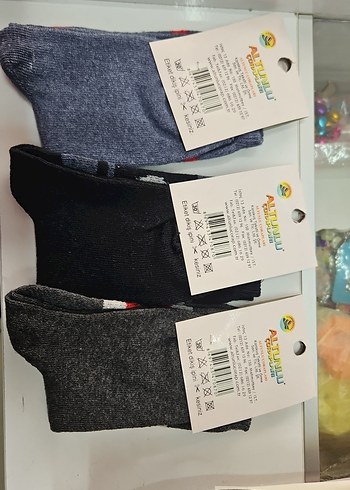 Erkek Çocuk Çok Renkli Desenli Çorap Seti - Görsel 2