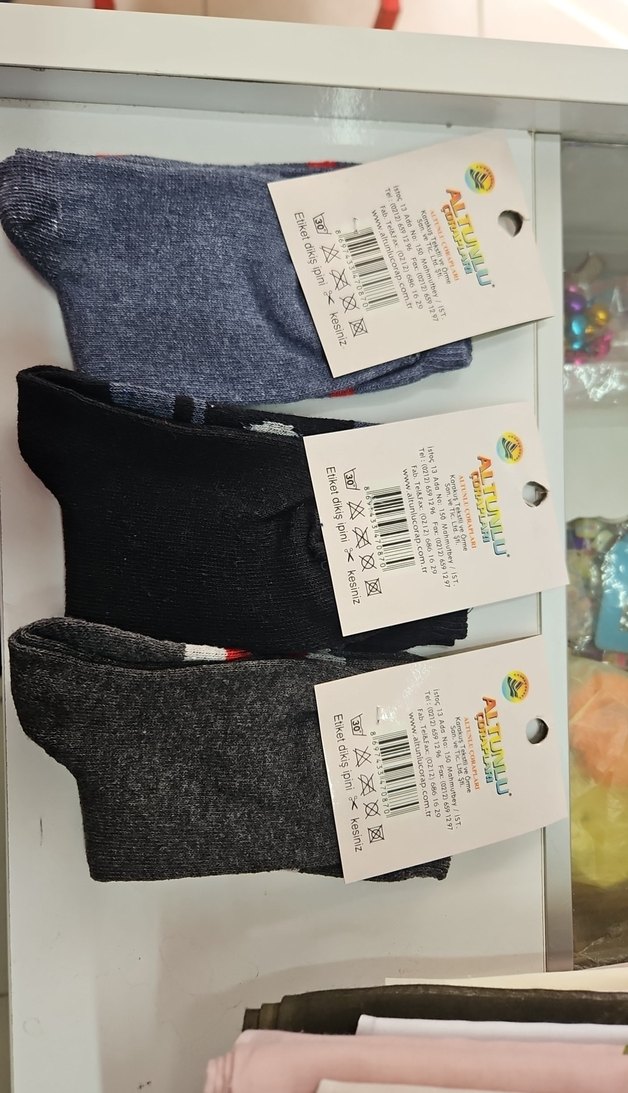 Erkek Çocuk Çok Renkli Desenli Çorap Seti - Görsel 2