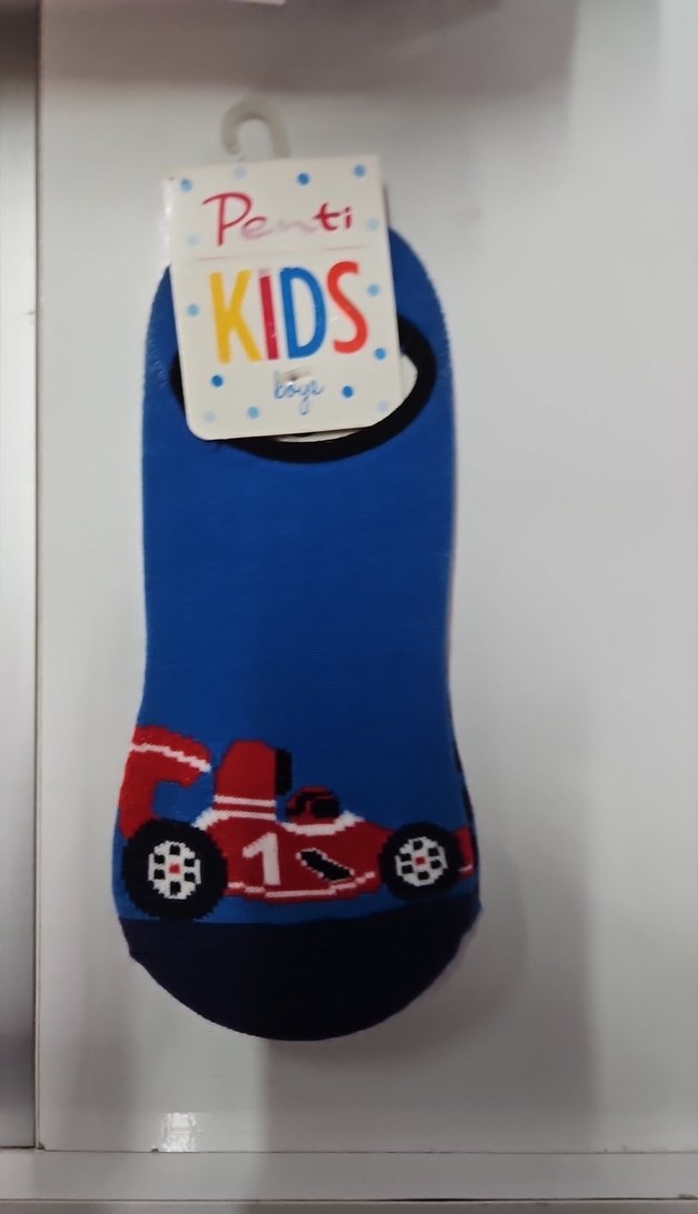 Erkek Çocuk Mavi Baskılı Çorap - Görsel 2