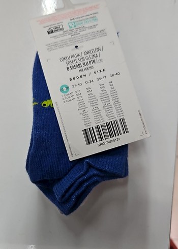 Beyaz Renkli Erkek Çocuk Çorabı 23-26 Numara - Görsel 2