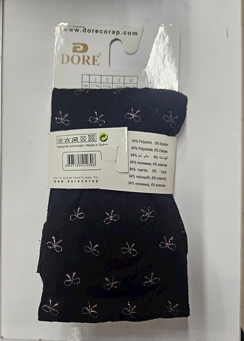 Desenli Siyah Kız Çocuk Külotlu Çorap 10-12 Yaş - Görsel 2