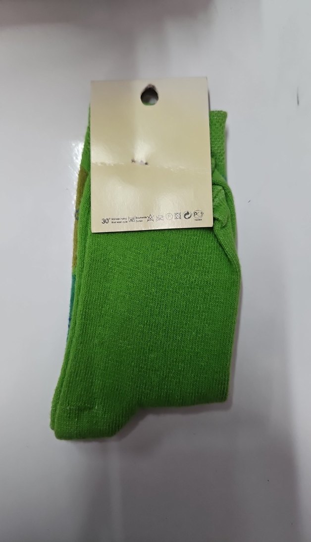 Renkli Desenli Yeşil Çocuk Çorap - Görsel 2