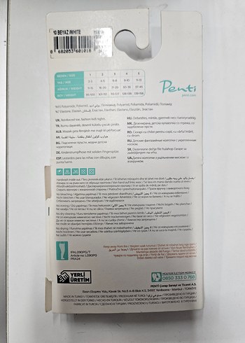 Çiçek Desenli Beyaz Kız Çocuk Külotlu Çorap - Görsel 2