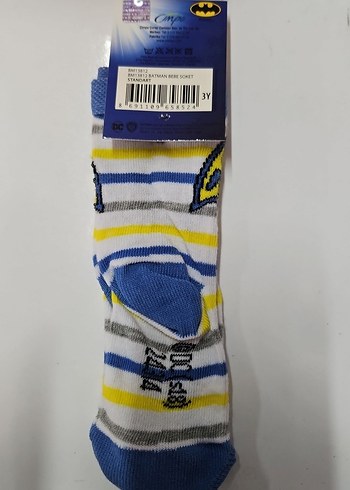 Çizgili ve Baskılı Erkek Çocuk Çorabı - Görsel 2