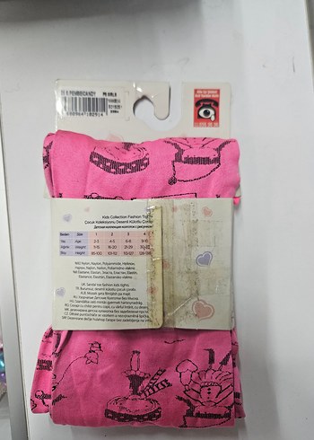 Penti Kız Çocuk Pembe Baskılı Külotlu Çorap - Görsel 2