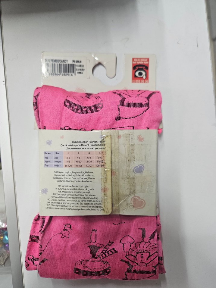 Penti Kız Çocuk Pembe Baskılı Külotlu Çorap - Görsel 2