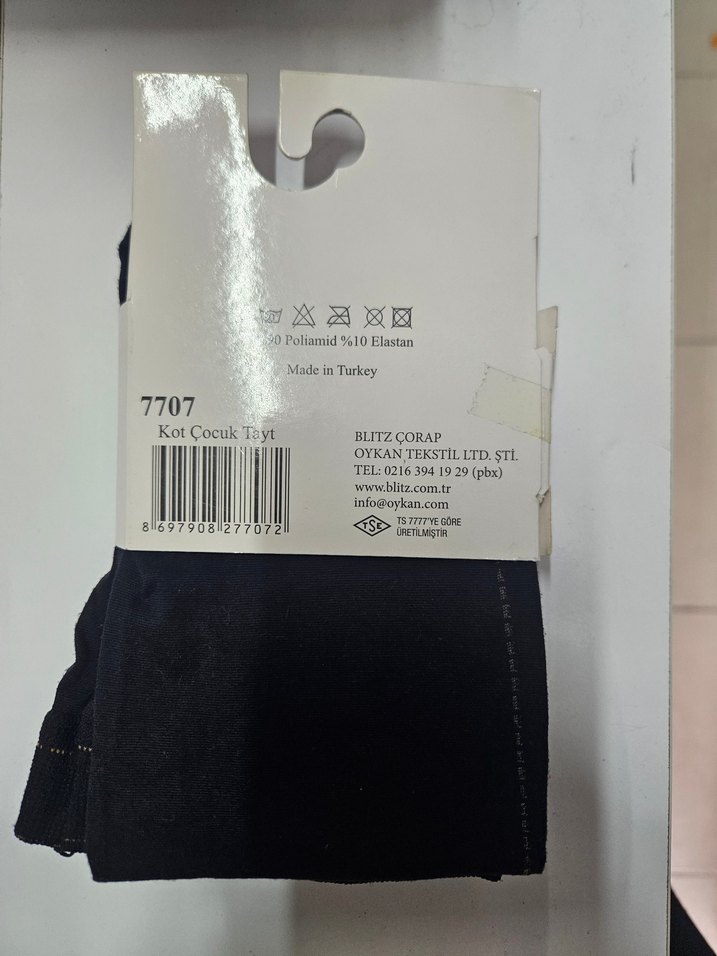 Kız Çocuk Siyah Desenli Tayt görünümlü Külotlu Çorap - Görsel 2