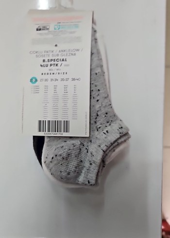 Erkek Çocuk Siyah Çizgili Çorap - Görsel 2