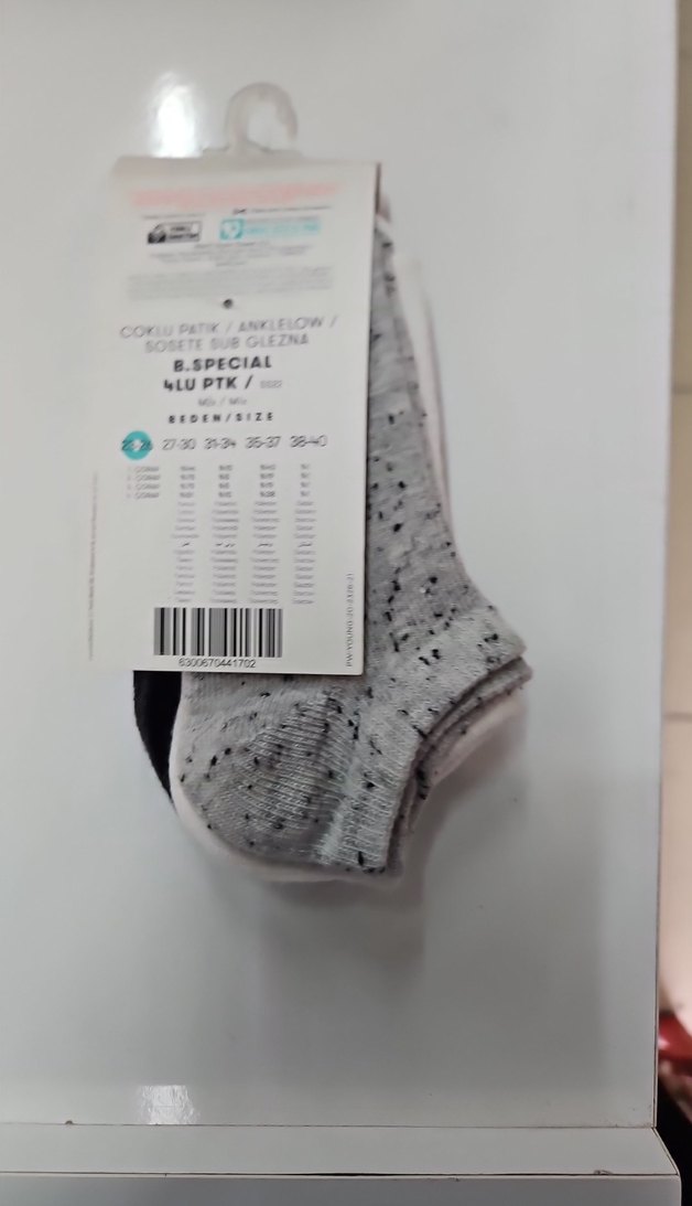 Erkek  Çocuk Siyah Çizgili Çorap - Görsel 2