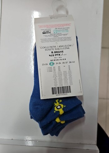 Renkli Baskılı Erkek Çorapları - Görsel 2