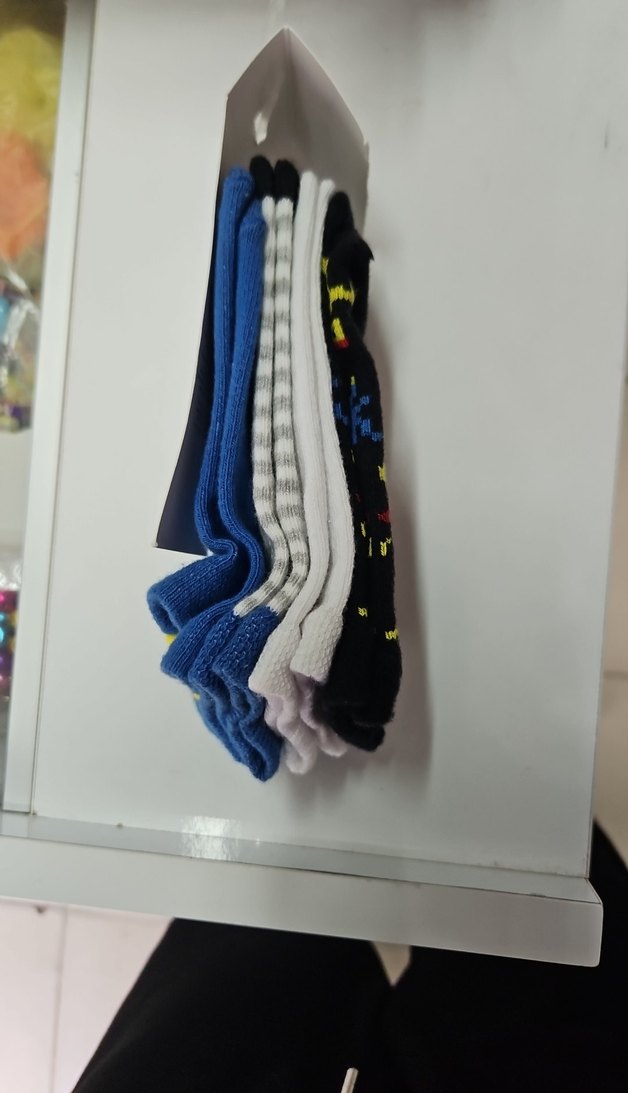 Renkli Baskılı Erkek Çorapları - Görsel 3