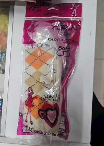 Kız Çocuk Baskılı Pastel Renkli Çorap - Görsel 3