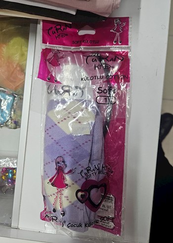 Kız Çocuk Baskılı Pastel Renkli Çorap - Görsel 4