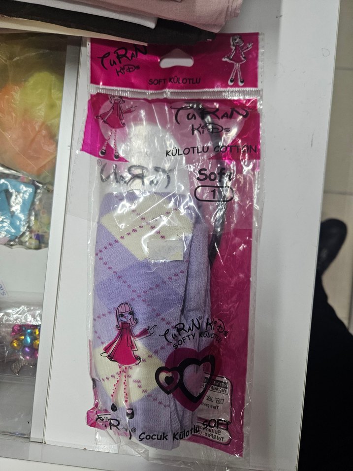 Kız Çocuk Baskılı Pastel Renkli Çorap - Görsel 4