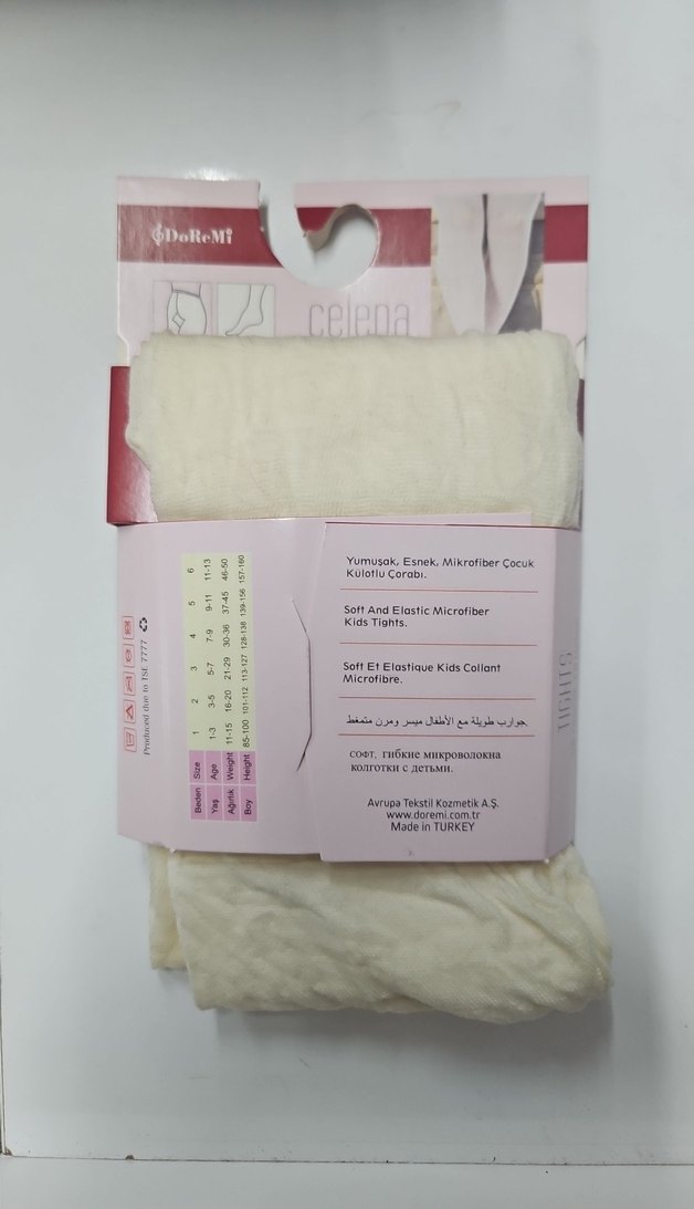 Beyaz Desenli Çocuk Külotlu Çorap - Görsel 2