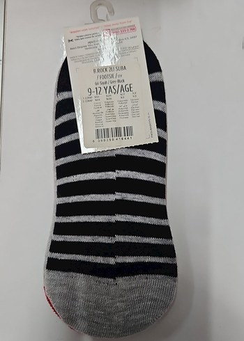 Erkek Çocuk Gri Desenli Çorap - Görsel 3